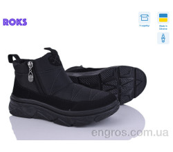 Ботинки Roks